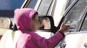 Tanger: Lancement du plan d'action pour protéger les enfants de l'exploitation …