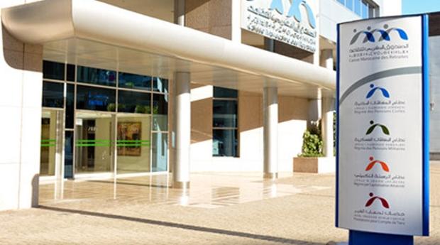 Maroc: La CMR se conforme à la loi sur la simplification des procédures adminis…
