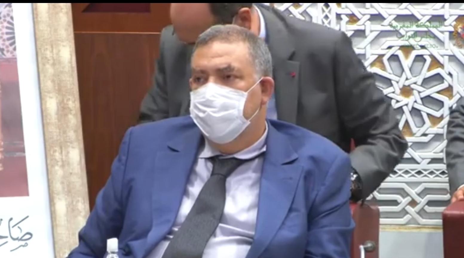 قضايا الهجرة..لفتيت يؤكد على الدور الريادي لجلالة الملك الذي جعل من المغرب نم...