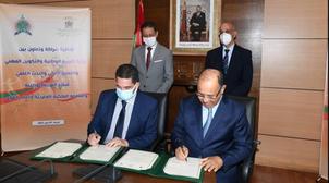 Athlétisme: signature à Rabat d'une convention-cadre de partenariat pour la pro…