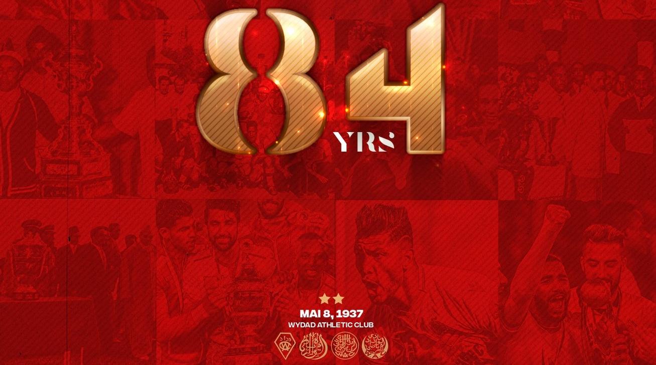 الوداد الرياضي يحتفل اليوم بالذكرى 84 لتأسيسه