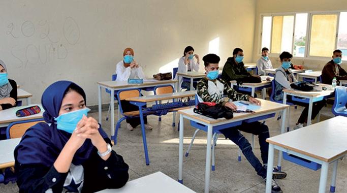 Baccalauréat 2021: Publication d'un guide des candidats