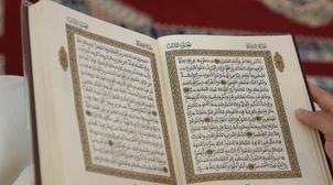 Deux Marocains remportent les troisième et cinquième places du prix Katara pour…