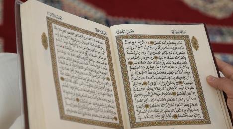 Deux Marocains remportent les troisième et cinquième places du prix Katara pour…
