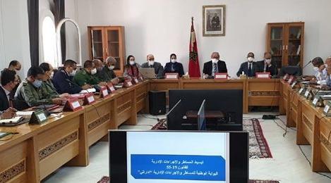 Dakhla: Rencontre sur la simplification des procédures et formalités administra…