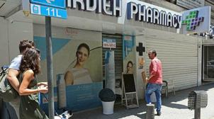 Liban: fermeture des pharmacies pour pénurie de médicaments
