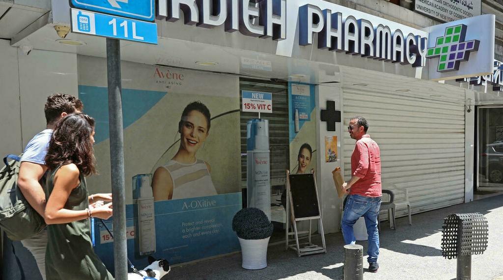 Liban: fermeture des pharmacies pour pénurie de médicaments