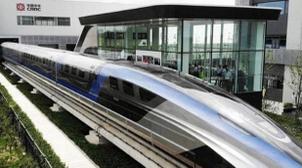 Chine: le train le plus rapide du monde fait son premier départ (média)