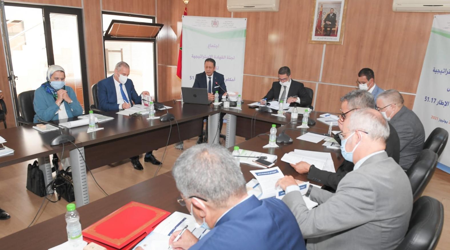 Éducation : Deuxième réunion du comité de pilotage pour la mise en œuvre de la …