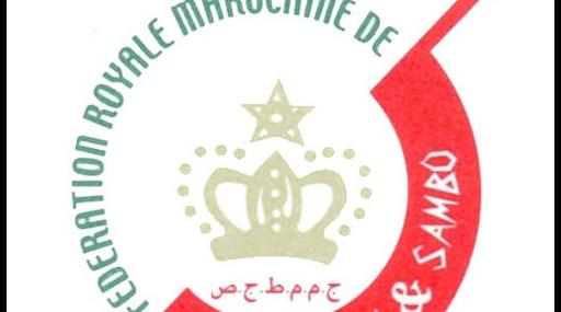 Egypte/Championnat d'Afrique de Sambo: le Maroc remporte le titre avec 13 médai…