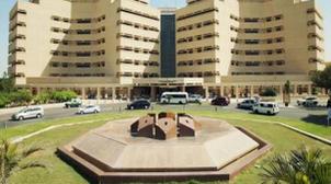 أربع جامعات سعودية تتصدر قائمة أفضل الجامعات في المنطقة العربية لعام 2020