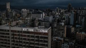 Liban : électricité, téléphonie et Internet quasi à l'arrêt dans le nord du pays