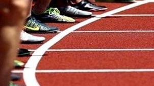Mondiaux U20 d'athlétisme: la Kényane Shepakroy championne du 1500m, la Marocai…