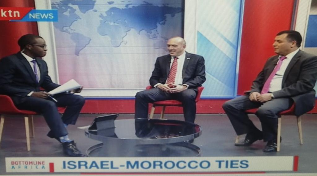 La reprise des relations entre le Maroc et Israël, une décision "naturelle" (di…
