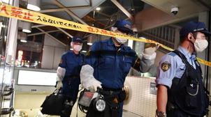 Tokyo : Une attaque à l'acide dans le métro fait deux blessés
