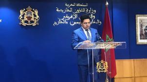 بوريطة: بالنسبة للمغرب التعددية التضامنية تعد عقيدة نابعة من رؤية جلالة الملك