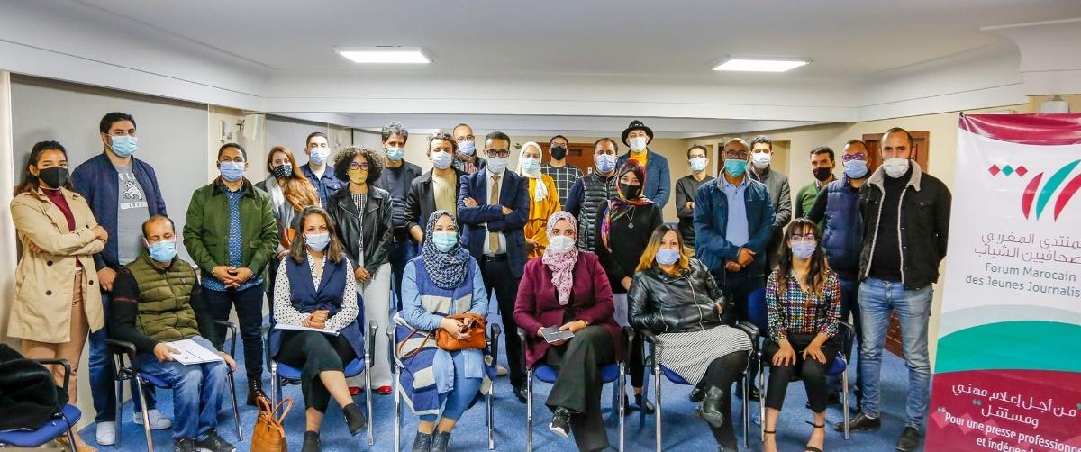 المنتدى المغربي للصحافيين الشباب ينظم جامعته الصيفية الأولى بشفشاون