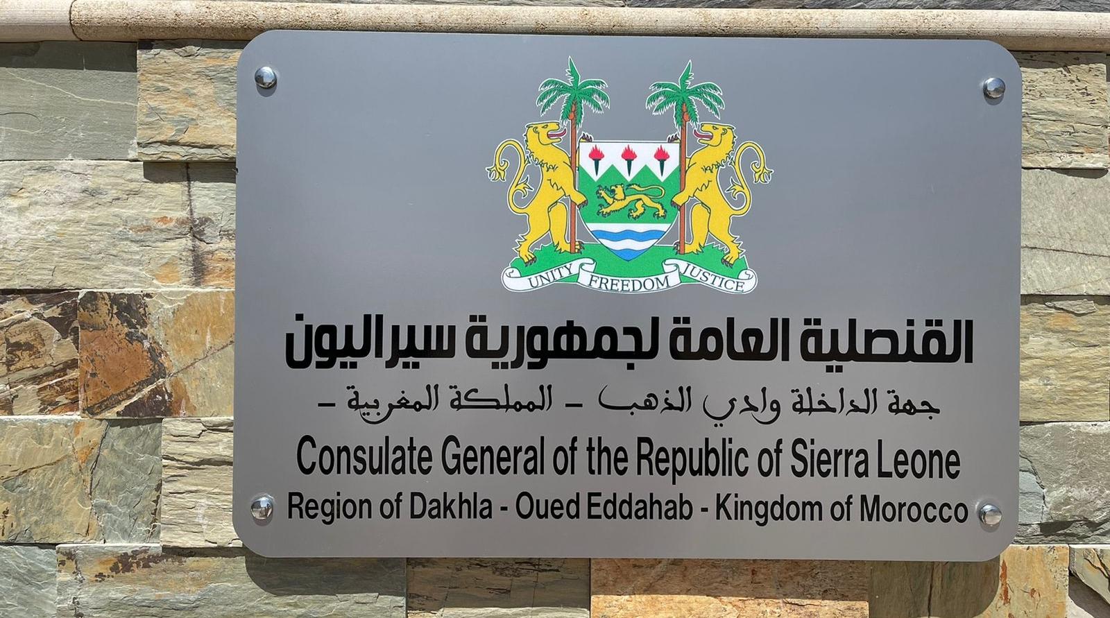 Installation de la Consule Générale de la Sierra Leone à Dakhla (Photos)