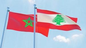 Le nouveau ministre libanais des AE s'entretient avec l'ambassadeur du Maroc à …