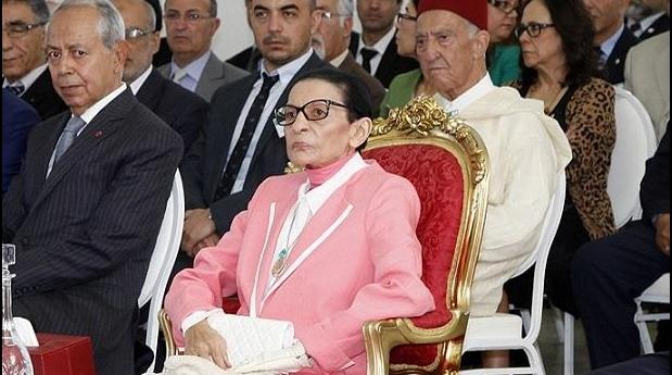 Décès de SAR la Princesse Lalla Malika (Communiqué)
