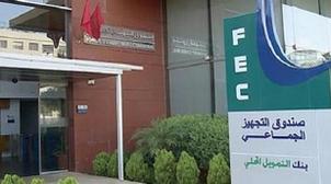 Le FEC clôture avec succès une émission obligataire de 1 MMDH