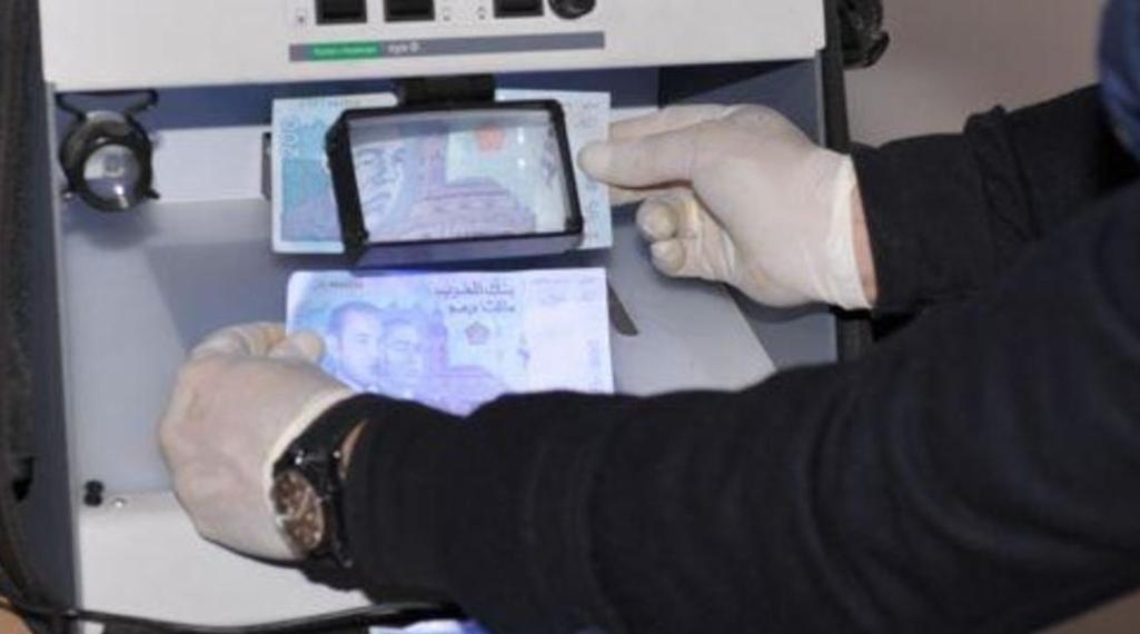 تيزنيت: توقيف ثلاثة تلاميذ بتهمة تزوير أوراق نقدية من فئة 200 درهم