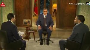 Ce qu’il faut retenir de l’intervention télévisée du chef du gouvernement (VIDE…
