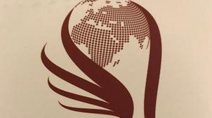 Un Marocain remporte le Prix international du Qatar pour le dialogue des civili…