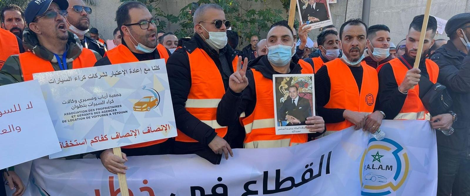 مهنيو قطاع كراء السيارات يعلنون عن وقفة احتجاجية ويطالبون الحكومة بالاستجابة ...