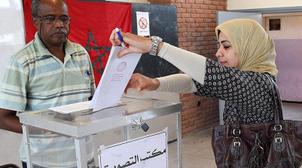 Rabat : Lancement du projet Bassma pour le renforcement des capacités des femme…